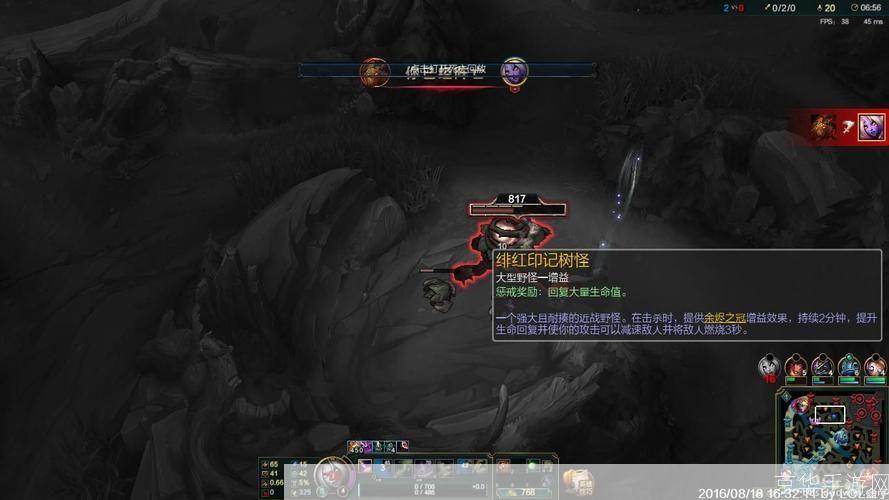 英雄联盟多玩探秘：深度解析热门游戏内的战术与策略