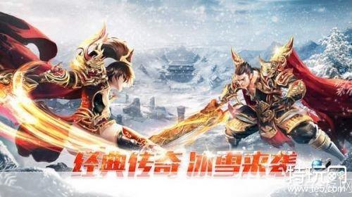 今日新开轻变传奇sf:新开轻变传奇SF—— 探寻未知,再续传奇!