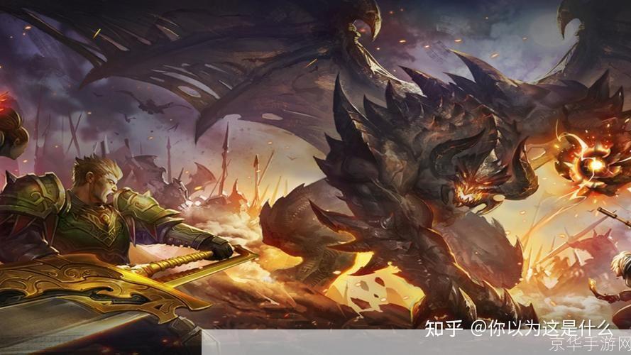 光通传奇：重燃经典，探索未知的游戏世界