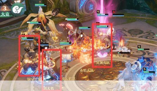 梦幻诛仙蝶妖:探索神秘妖界,体验别样修仙路