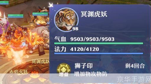 梦幻诛仙蝶妖:探索神秘妖界,体验别样修仙路
