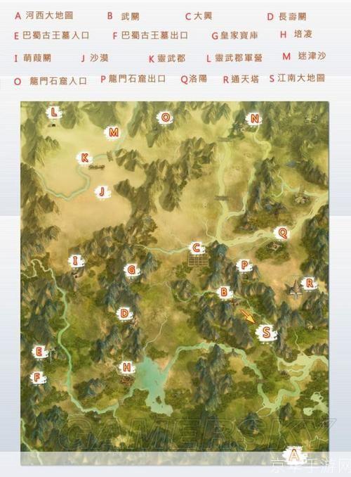 轩辕剑3天之痕地图探险天涯,寻找失落的传说