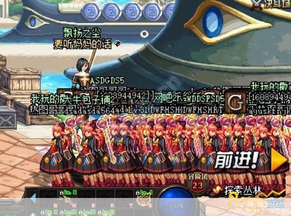 揭秘DNF金币BUG:游戏内经济风波再起