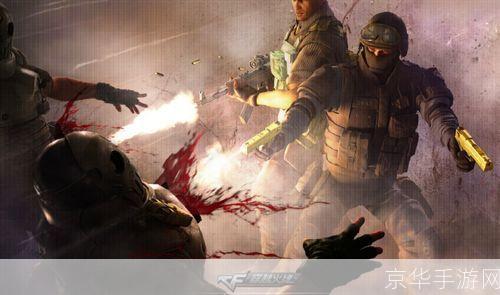 穿越火线最新漏洞揭秘:战场异常与玩家体验博弈