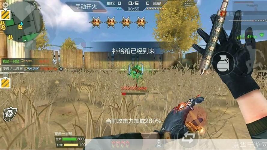 穿越火线最新漏洞揭秘:战场异常与玩家体验博弈