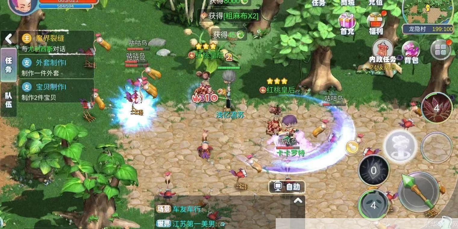 梦幻新门派揭秘:探索奇幻世界,开启全新冒险之旅