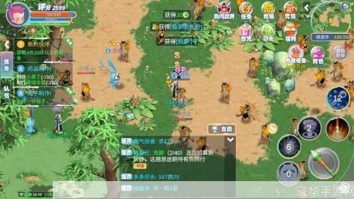 梦幻新门派揭秘:探索奇幻世界,开启全新冒险之旅