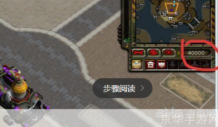 创世兵魂CE修改器:游戏辅助工具的革命性突破