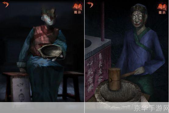 纸嫁衣4红丝缠深度解析:中式恐怖游戏的魅力与挑战
