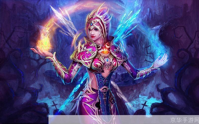 恶魔法则:魅力四溢的游戏世界