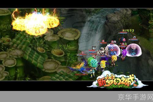梦幻之城:探索无限可能的奇幻世界