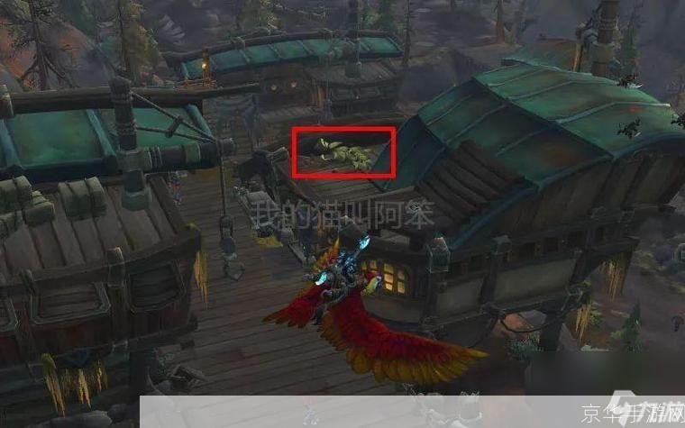 震撼降临!魔兽世界神兵天降成就全解析