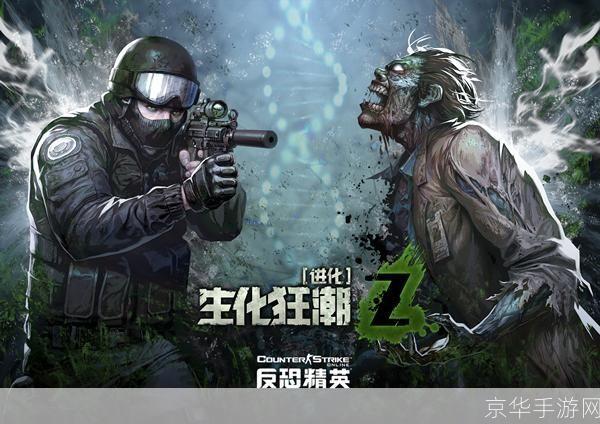 csol无人能挡:CSOL无人能挡:挑战极限,创造不败神话