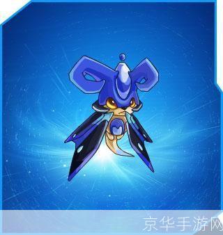 赛尔号哈尼卡:星际航行中的新挑战