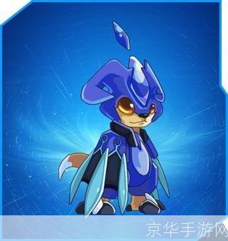 赛尔号哈尼卡:星际航行中的新挑战