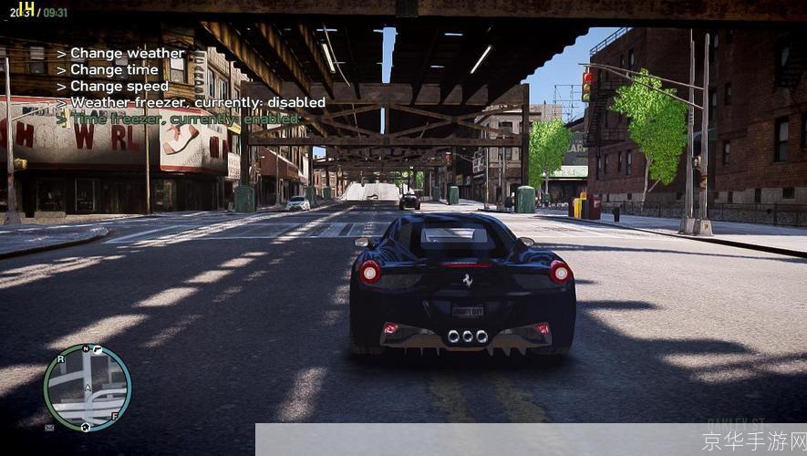 提升视觉盛宴:GTA4画面补丁全解析