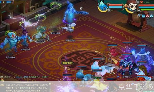 qq仙灵暗黑天下城:QQ仙灵暗黑天下城:探索黑暗,寻找光明