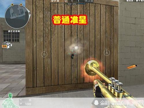 cf准星辅助工具:穿越火线精准之星:揭秘CF准星辅助工具的背后世界