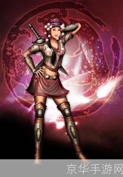 刀客传奇:刀锋之舞:刀客传奇