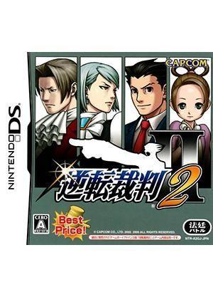 逆转裁判2 nds:逆转裁判2 NDS:法庭之战的再次升华
