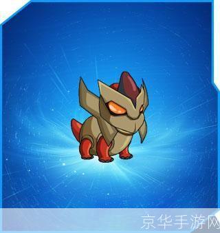 赛尔号克拉尔探险之旅:征服星辰大海,寻找传奇宝藏