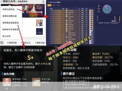 暗黑3 带小号:携手小号,共战暗黑3的无尽之夜
