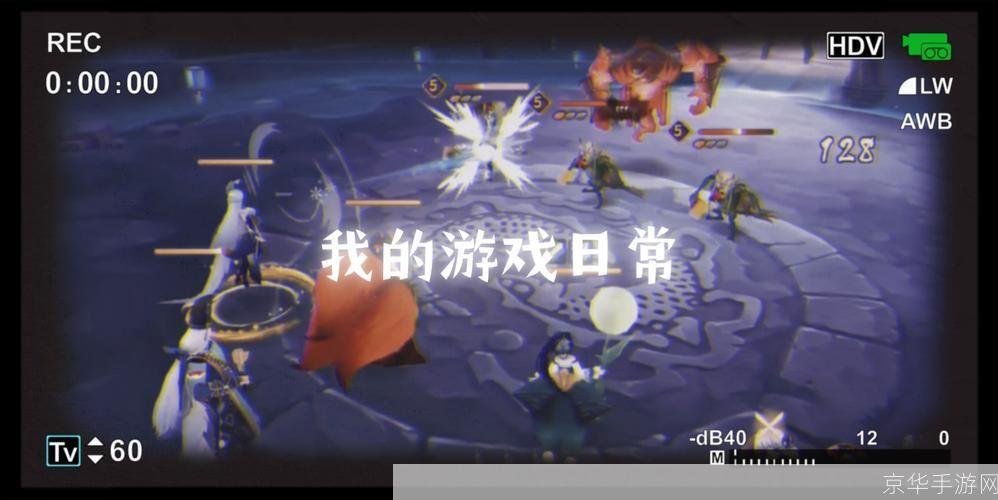 揭秘阴阳师隐藏成就:探索神秘世界的荣耀与挑战