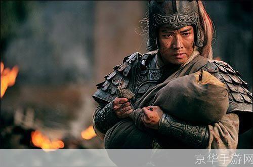 新三国长坂坡:烽火长坂坡:重燃三国战魂