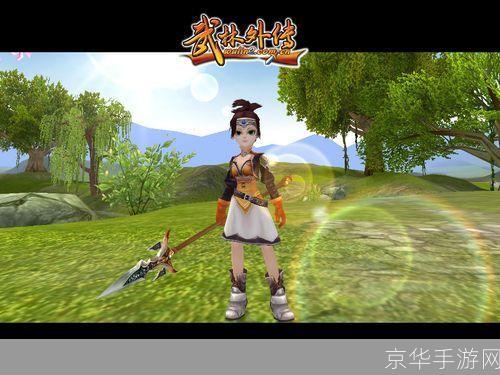 武林外传网游:武林外传网游:重燃江湖梦,探寻武林外传网游的魅力