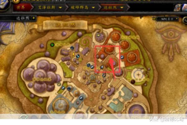 wow如何去外域:穿越外域:魔兽世界玩家的探险之旅