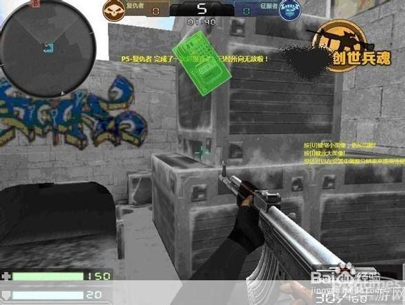 创世兵魂Bug全揭秘:游戏内问题一览与深度解析