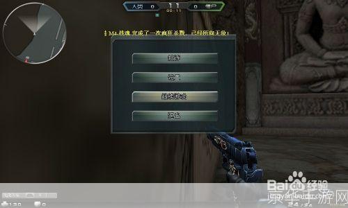 创世兵魂Bug全揭秘:游戏内问题一览与深度解析