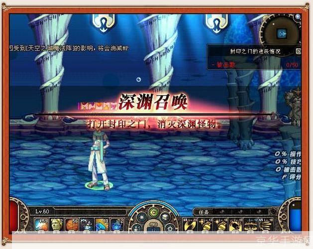 DNF新深渊揭秘:挑战与机遇并存的新领域