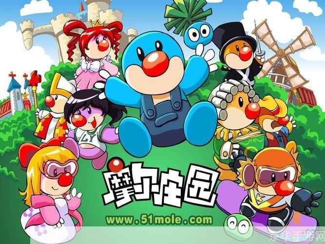 摩尔庄园魔术师:摩尔庄园的魔术奥秘:<h3>探索、冒险与魔法的结合</h3>