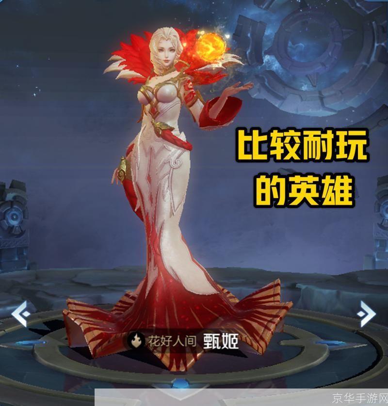 揭秘上官婉儿真容:历史美人重生游戏世界