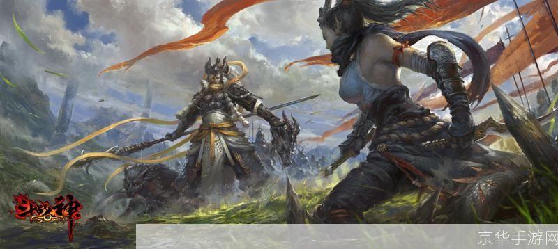 斗战神视角:斗战神视角:穿越战场的神话传奇
