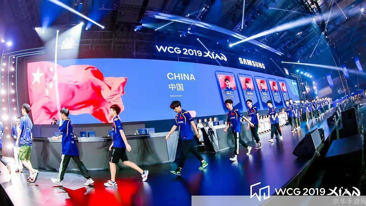 wcg2007世界总决赛:WCG2007世界总决赛:电竞巅峰之战