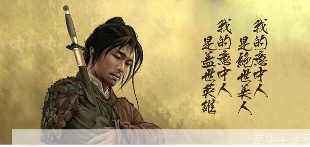 大话西游外传:经典再现,好玩不止于情怀