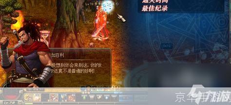 DNF无色小晶块:游戏内外的秘密与魅力