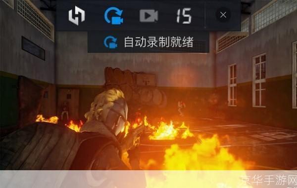 绝地求生小黑盒:探索战场利器,决胜千里之外