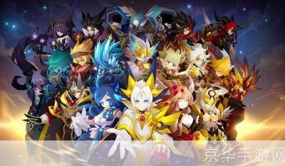 赛尔号精灵王:征服星辰,与精灵共舞