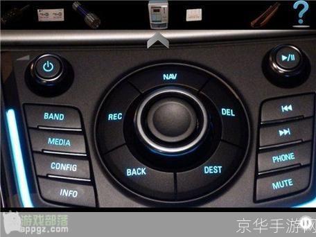 车内逃脱3全攻略:挑战你的智力与观察力
