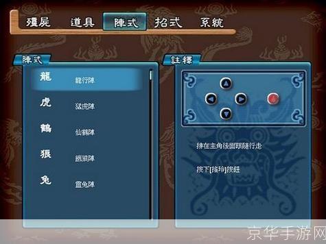 僵尸宅急便修改器探秘:游戏乐趣与无限可能