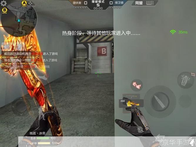 cf浩哥:CF浩哥穿越火线:探索游戏内外的世界