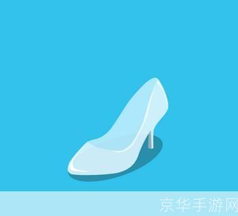疯狂猜图:鞋子品牌大挑战