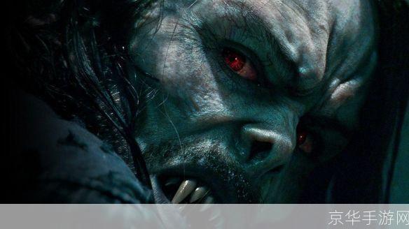 暗夜之影:吸血鬼战士的千年之战