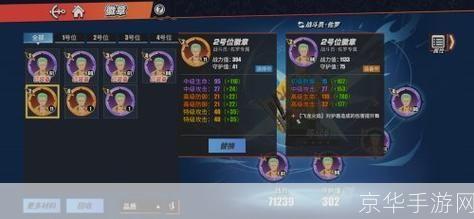 魔兽世界帧数提升攻略:优化游戏体验的关键一步