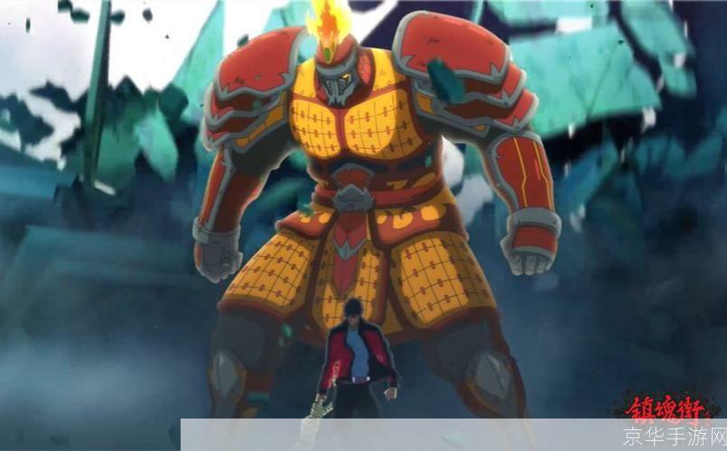 镇魂街武神躯:燃烧你的武神之魂,征战镇魂街!