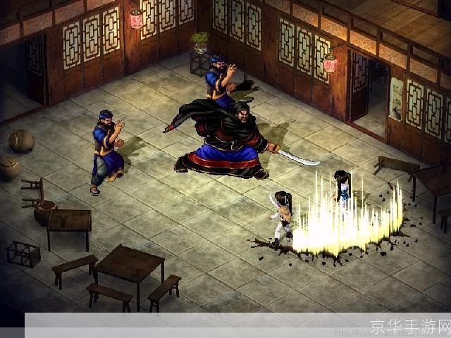 新仙剑攻略大全:掌握关键,游刃有余闯江湖