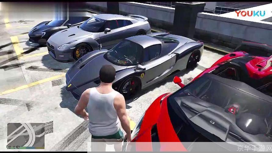 gta5手游:侠盗猎车手5手游:开放世界犯罪的极致演绎